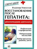 Ту и сто на продукты от держателя подлинников