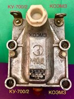 Пост кнопочный ку-700/2 500в 5а