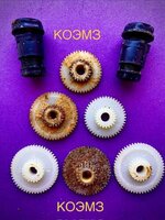 Регулирующий клапан двухходовой еспа02рг ф15