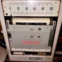 Самописец ксп2, ксп-3п, ксу2, ксм2, ксд2
