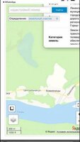 Продам участок 25 соток на первой линии свири тишина, природа и