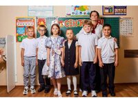 Частная школа и детский сад образование плюс кмв