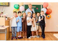 Частная школа и детский сад образование плюс кмв