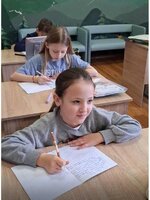 Частная школа образование плюс кмв пятигорск