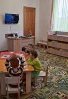 Добро пожаловать в образование плюс кмв частный детский сад