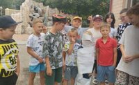 Летний лагерь ромашка