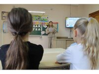 Подготовка к школе пятигорск образование плюс кмв
