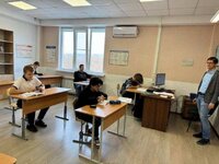 Запись в частную школу образование плюс кмв на 2025–2026 г