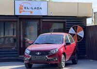 Продажа автомобилей lada под заказ в тольятти