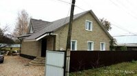Кровля и фасад тверь