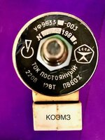 Уф 96339-003 клапан трехходовой электромагнитный 22а806р