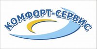 Уничтожение тараканов, блох, клещей, клопов, муравьев, вшей
