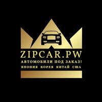 Подбор автомобилей из китая