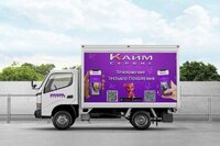 Kaym-сервис быстрое решение бытовых задач
